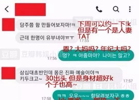 韩国娱乐圈培养套路,揭秘培养套路与明星养成记