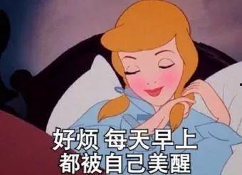 穿外套表情包,揭秘日常生活中的喜怒哀乐