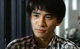 鹤野刚士年轻时的照片