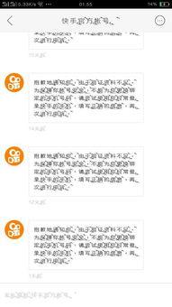 快手个人资料范文,个人资料范文解析