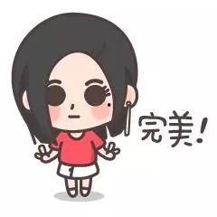 分手吃芒果表情包,芒果表情包带你回味爱情点滴